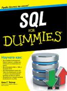 SQL For Dummies